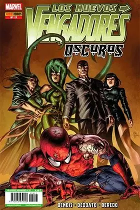 LOS NUEVOS VENGADORES VOL.II 17