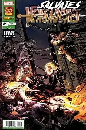 SALVAJES VENGADORES 21