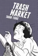 TRASH MARKET