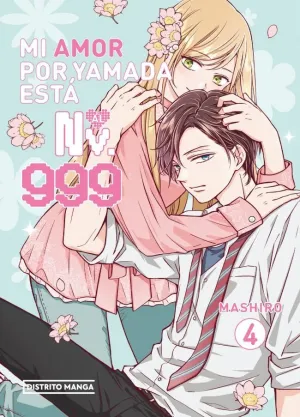 MI AMOR POR YAMADA ESTÁ AL NV. 999 04