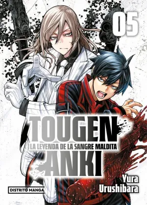 TOUGEN ANKI 05