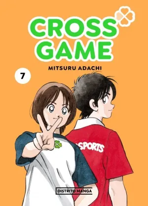 CROSS GAME 07