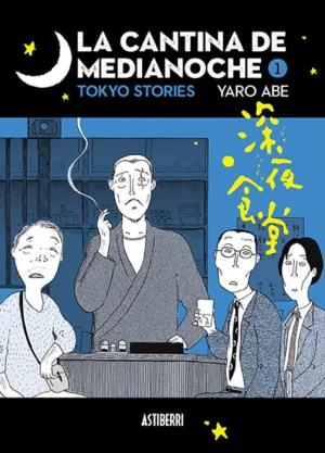 LA CANTINA DE MEDIANOCHE 01