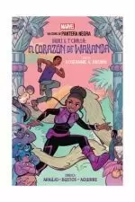 SHURI & T'CHALLA. EL CORAZÓN DE WAKANDA