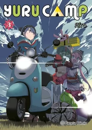 YURU CAMP 03