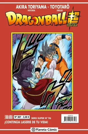 DRAGON BALL. SERIE ROJA 307: SUPER 96