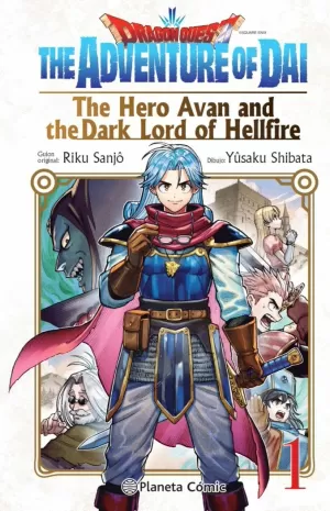 DRAGON QUEST:THE HERO AVAN AND THE DARK LORD OF HELLFIRE 01
