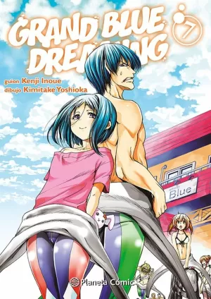 GRAND BLUE DREAMING 07
