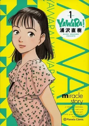 YAWARA! 01