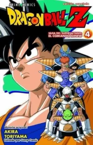 DRAGON BALL Z ANIME COMICS: SAGA DEL COMANDO GINEW 04