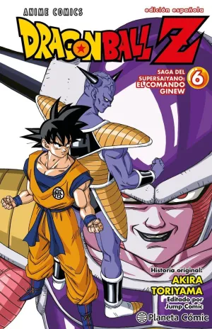 DRAGON BALL Z ANIME SERIES GINEW 06