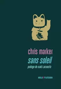 SANS SOLEIL