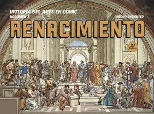 HISTORIA DEL ARTE EN CÓMIC 03. EL RENACIMIENTO