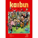 KAIBUN: AKIRA TORIYAMA
