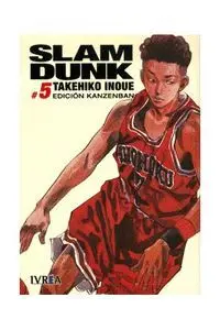 SLAM DUNK. INTEGRAL 05