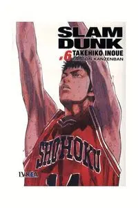SLAM DUNK. INTEGRAL 06