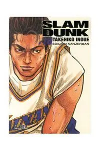SLAM DUNK. INTEGRAL 10