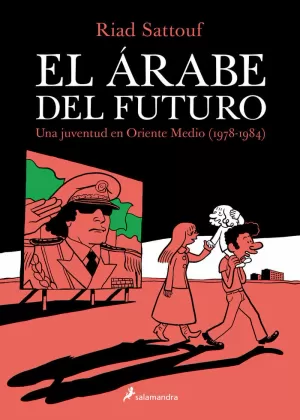 EL ÁRABE DEL FUTURO 01