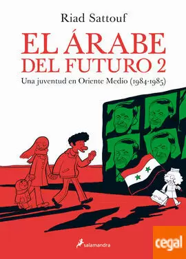 EL ÁRABE DEL FUTURO 02