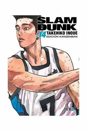 SLAM DUNK. INTEGRAL 14