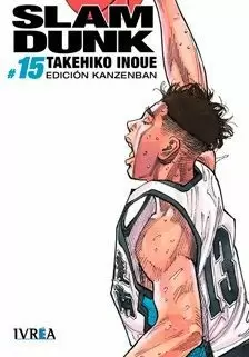 SLAM DUNK. INTEGRAL 15