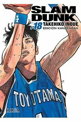 SLAM DUNK. INTEGRAL 18