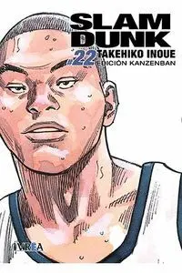 SLAM DUNK. INTEGRAL 22