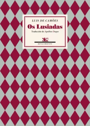 OS LUSIADAS