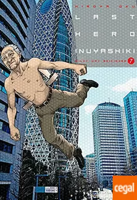 LAST HERO. INUYASHIKI 07