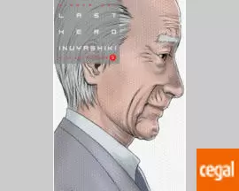LAST HERO. INUYASHIKI 09