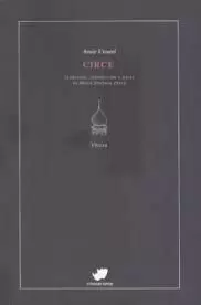 CIRCE