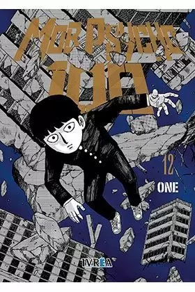 MOB PSYCHO 100 12