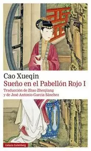 SUEÑO EN EL PABELLÓN ROJO VOL.I