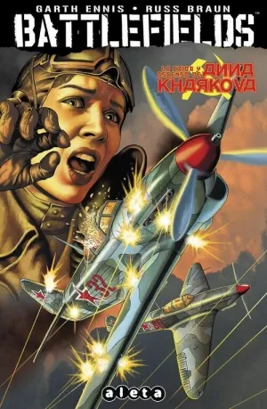 BATTLEFIELDS 08