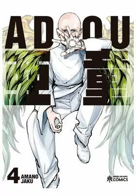 ADOU 04