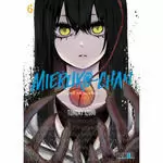 MIERUKO-CHAN 06