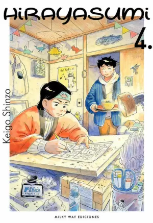 HIRAYASUMI 04
