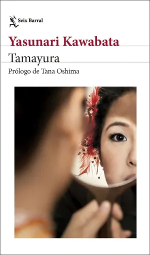 TAMAYURA