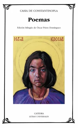 POEMAS (ED.BILINGÜE)