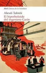 EL HIPERBOLOIDE DEL INGENIERO GARIN