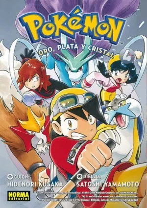 POKEMON 08: ORO, PLATA Y CRISTAL 04