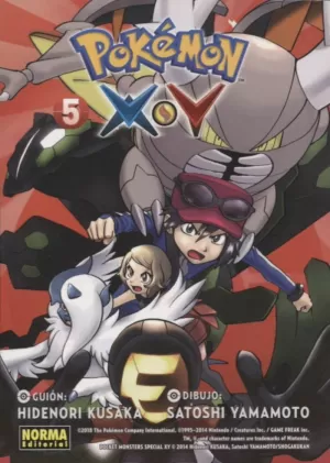 POKÉMON: X - Y 05