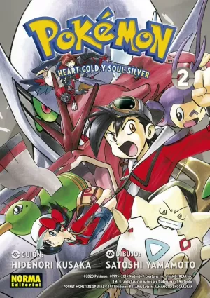 POKÉMON 25: HEART GOLD Y SOUL SILVER 02