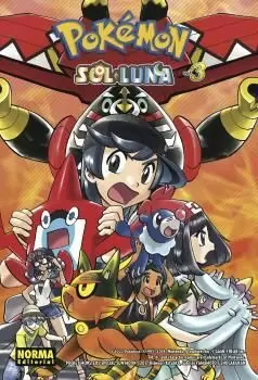 POKÉMON: SOL Y LUNA 03