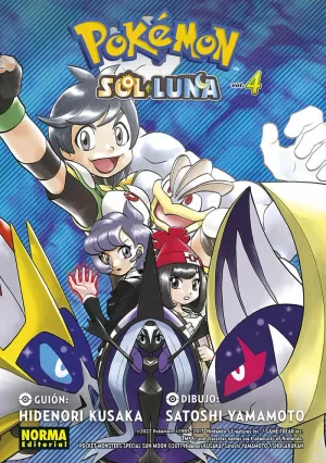 POKEMON: SOL Y LUNA 04