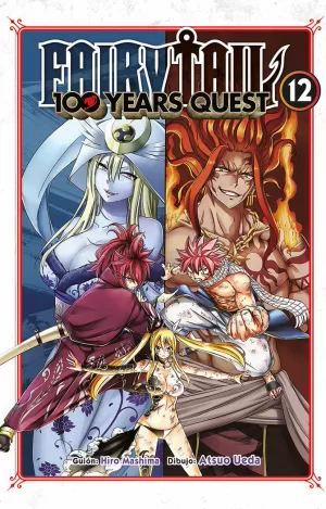 FAIRY TAIL: 100 YEARS QUEST 12