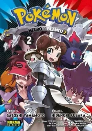 POKÉMON 32: NEGRO Y BLANCO II 02