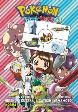 POKÉMON: ESPADA Y ESCUDO 02