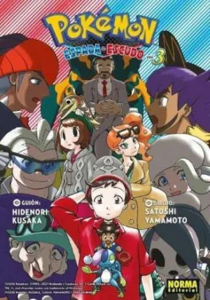 POKÉMON: ESPADA Y ESCUDO 03