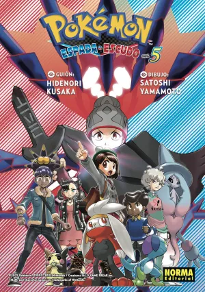 POKÉMON: ESPADA Y ESCUDO 05
